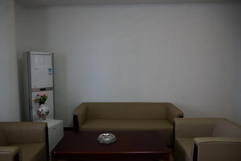 Suzhou Chunting Holiday Inn Hotel  سوجو